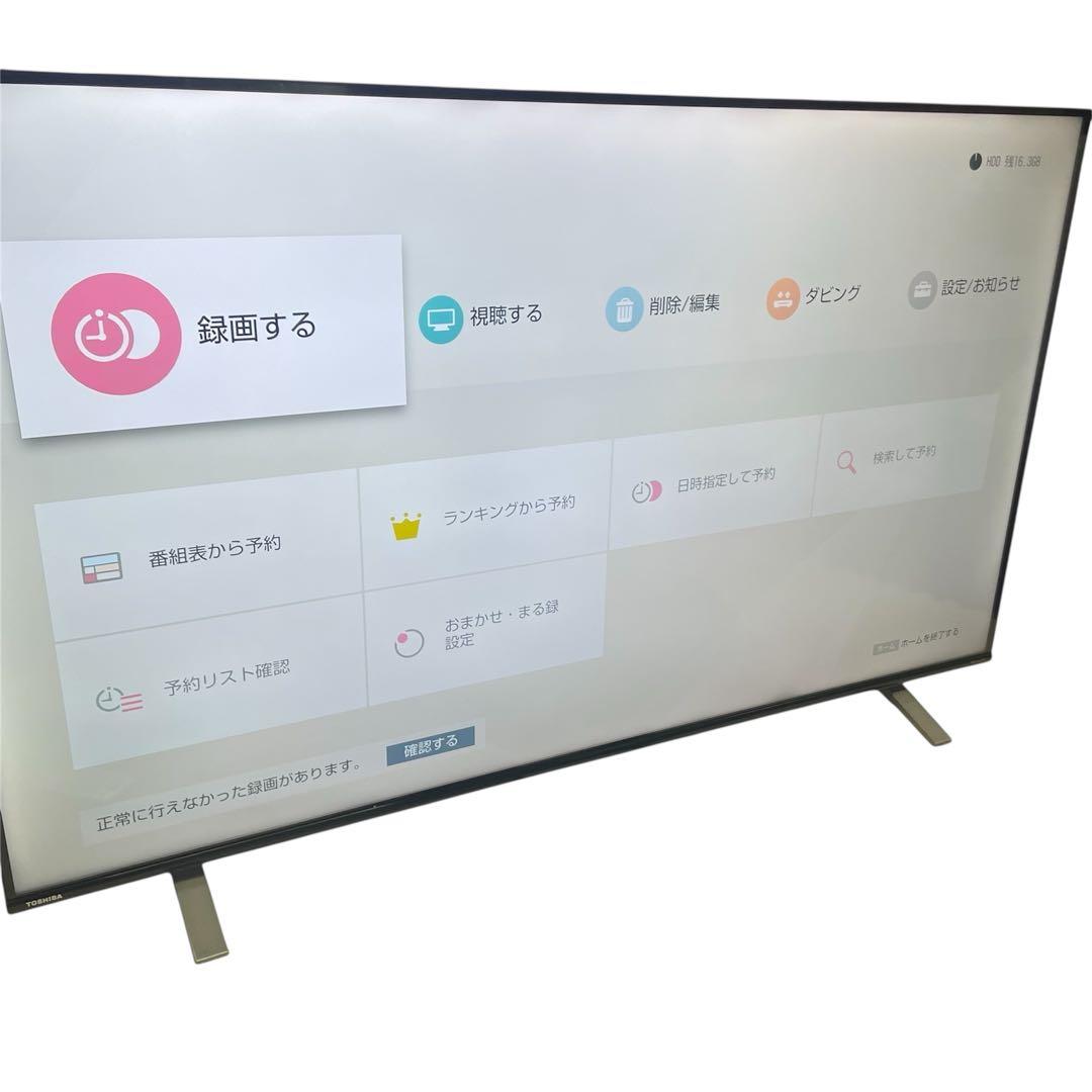 ◯SONY ソニー Blu-rayレコーダー BDZ-ZW500 17年製