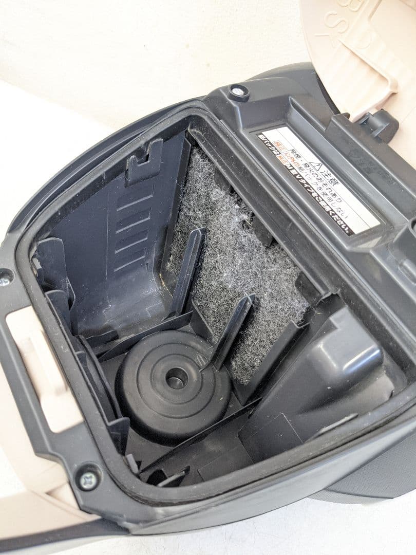 Panasonic MC-PK21A-P 紙パック式掃除機 2020年製