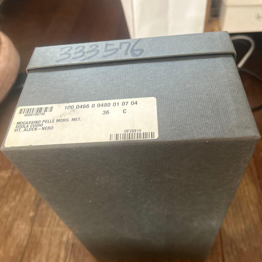 グッチのローファー