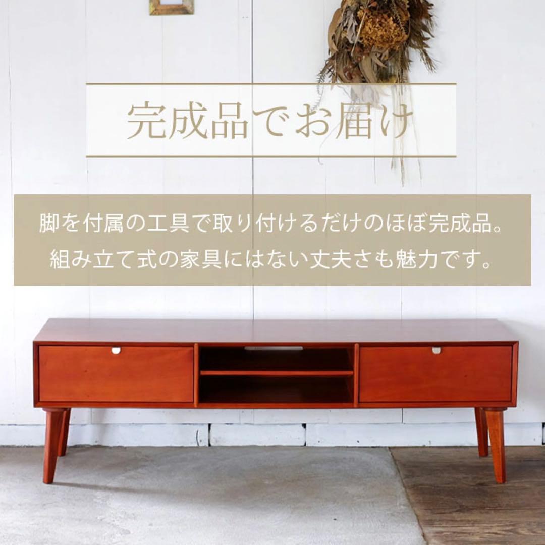 O 新品 北欧 テレビボード AVボード L テレビ台 TV AVラック