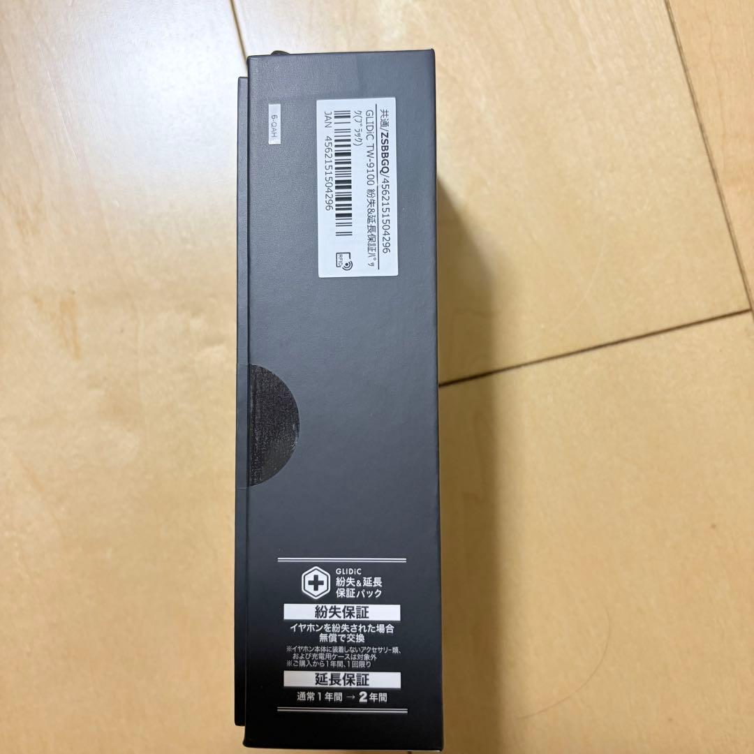 GLIDiC TW-9100 ワイヤレスイヤホン