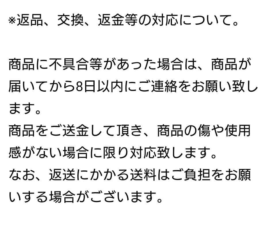 REDSTAGE CB400SF NC31【飛燕】スタンダード 4-2-1メッキ