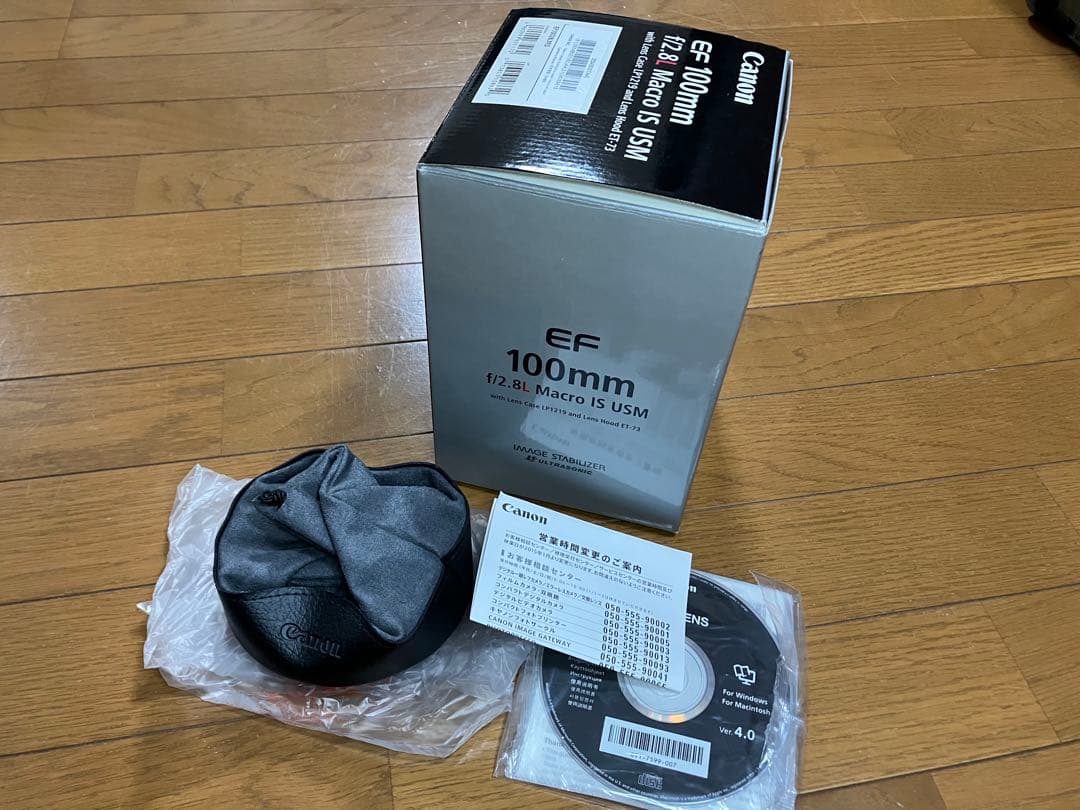 Canon EF 100mm f2.8L マクロ IS USM 美品