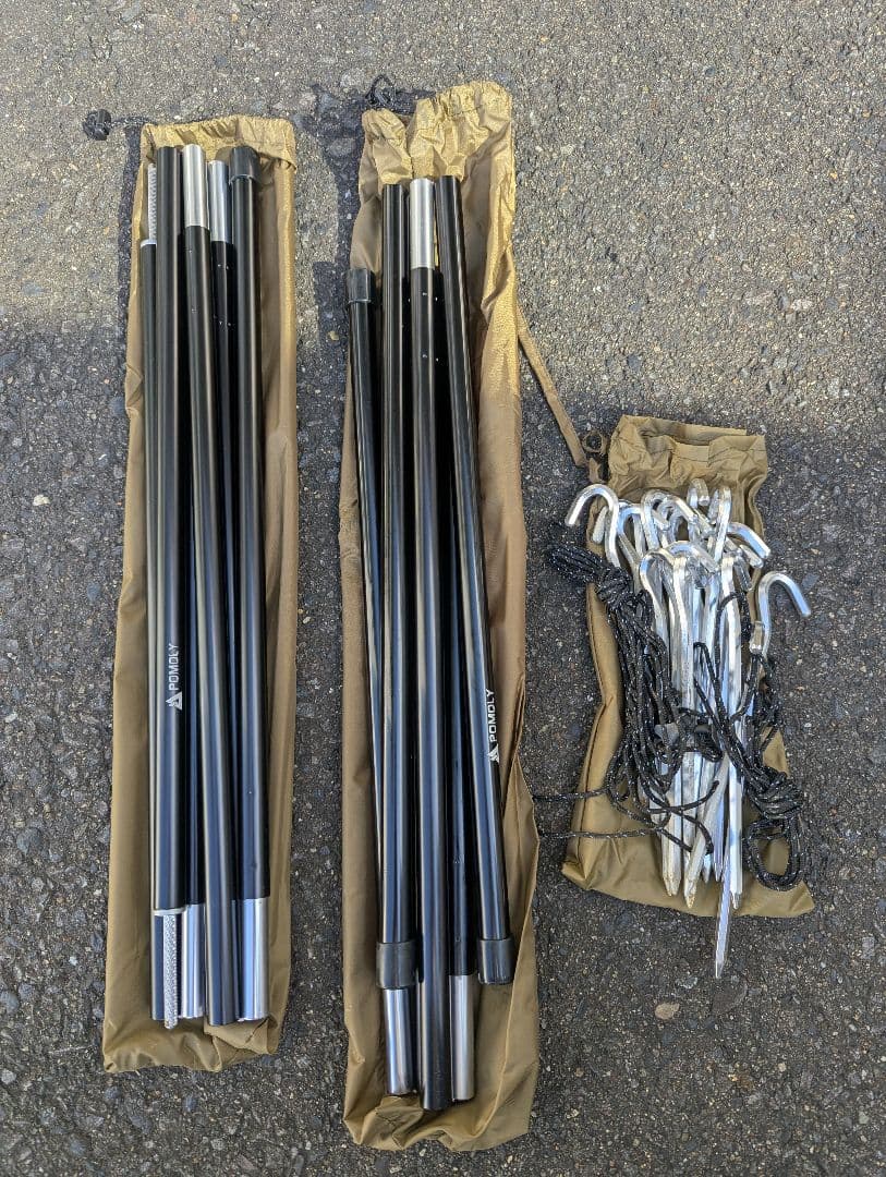 POMOLY STOVEHUT 70 パップテント