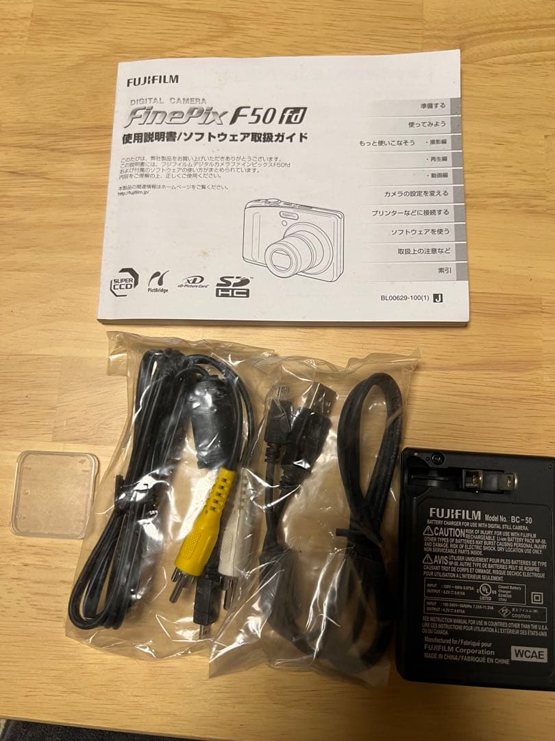 FUJIFILM FinePix F50fd コンパクトデジタルカメラ