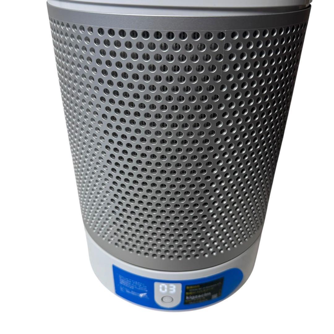 Dyson TP03 扇風機 空気清浄機 説明書付　ダイソン　2021年