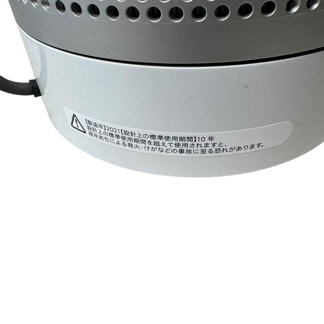 Dyson TP03 扇風機 空気清浄機 説明書付　ダイソン　2021年