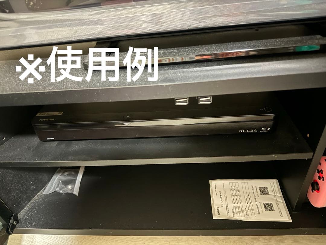 【未使用】TOSHIBA 32V31 32インチ液晶テレビ&可動式テレビ台セット