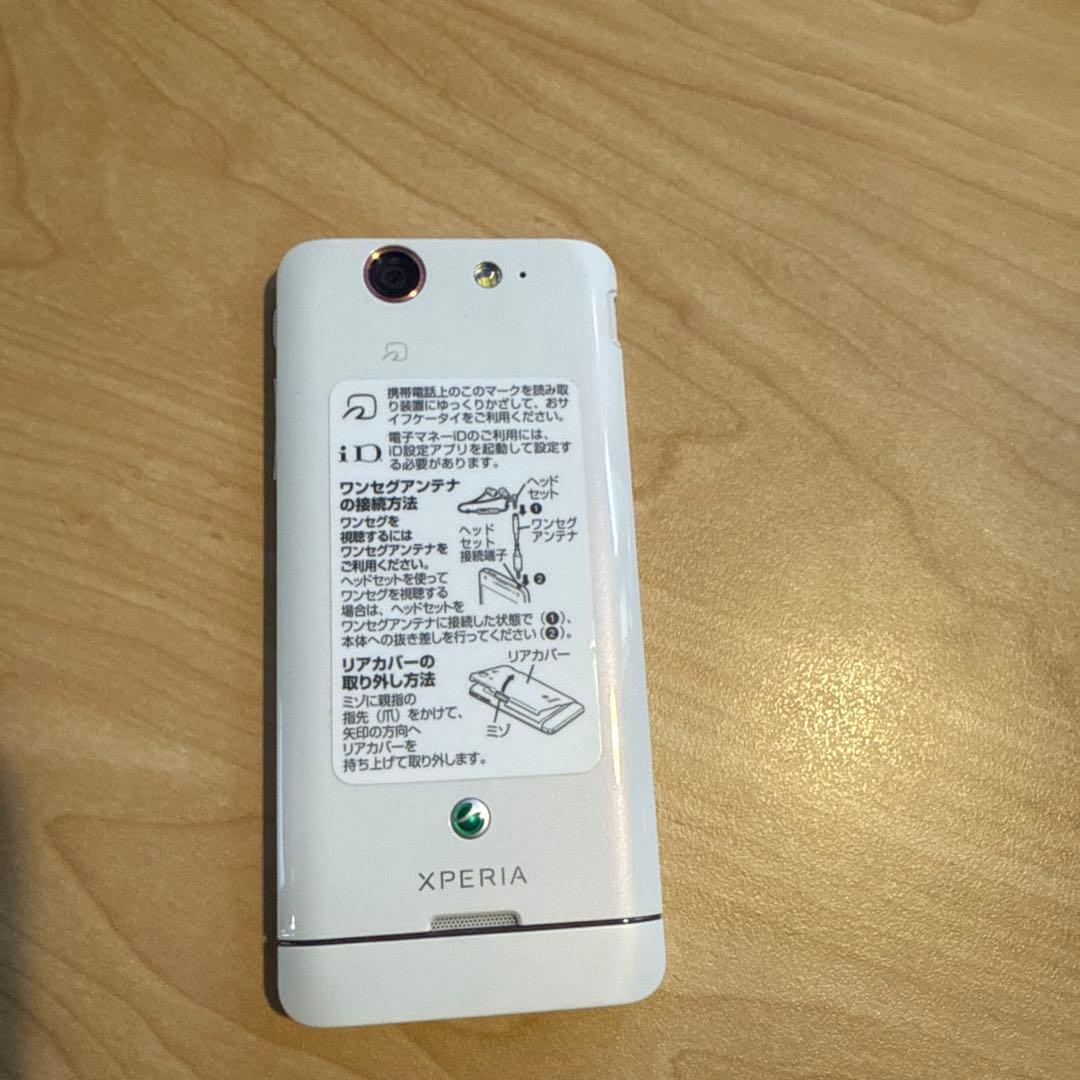 即日発送スマートフォンまとめ売りXperia Ace III他