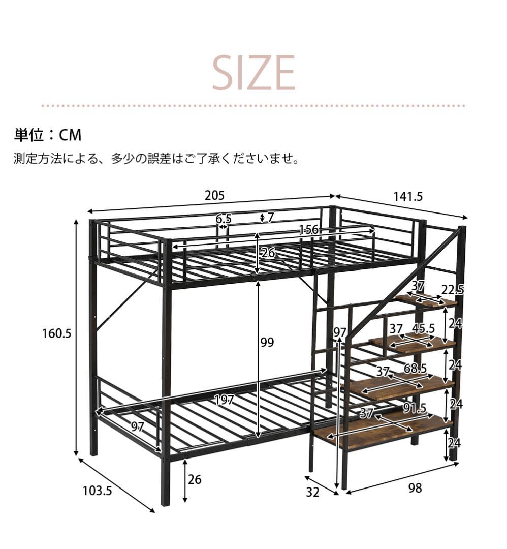 新作❣ロフトベッド シングルベッド パイプ 耐震 頑丈フレーム 学生寮 社員寮