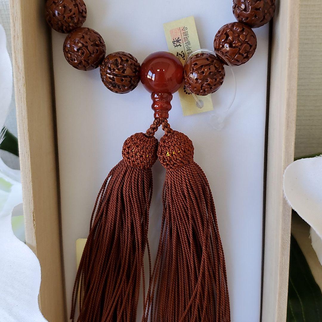 御念珠 数珠 天然石 瑪瑙 男性用 本絹房 金剛菩提珠 京念珠 A28-3