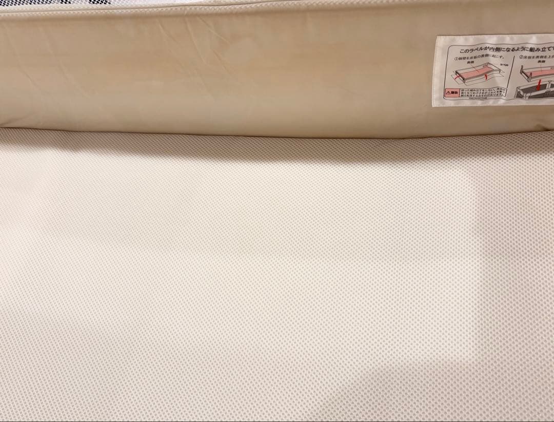 Aprica(アップリカ) ココネルエアー AB ホワイトグレー