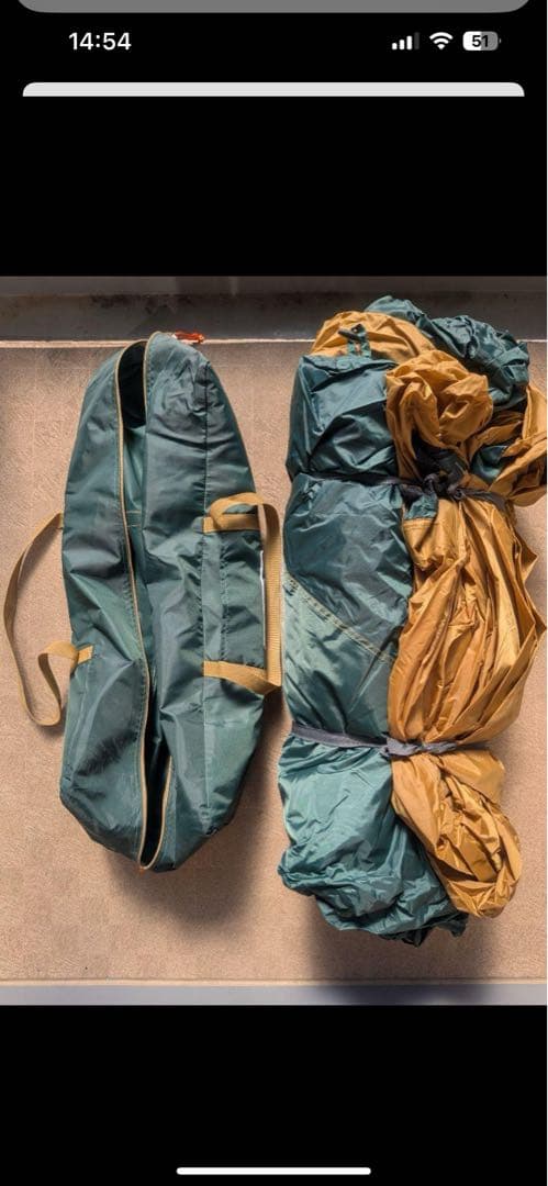 Coleman スクリーンキャノピードーム/300