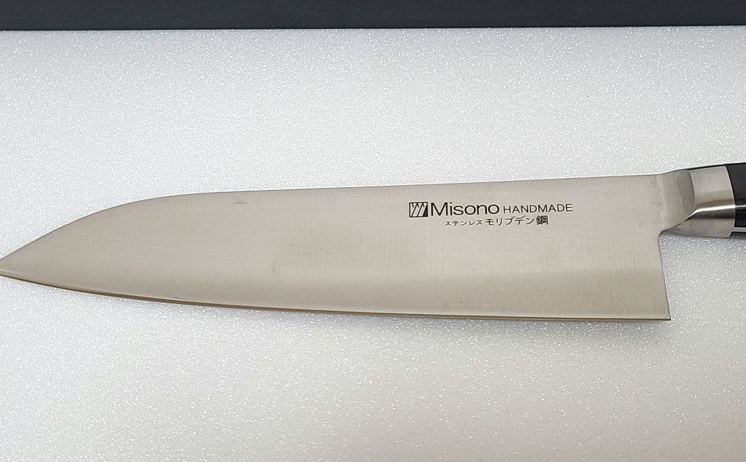 【新品】Misono 三徳包丁 左刃 ステンレスモリブデン鋼