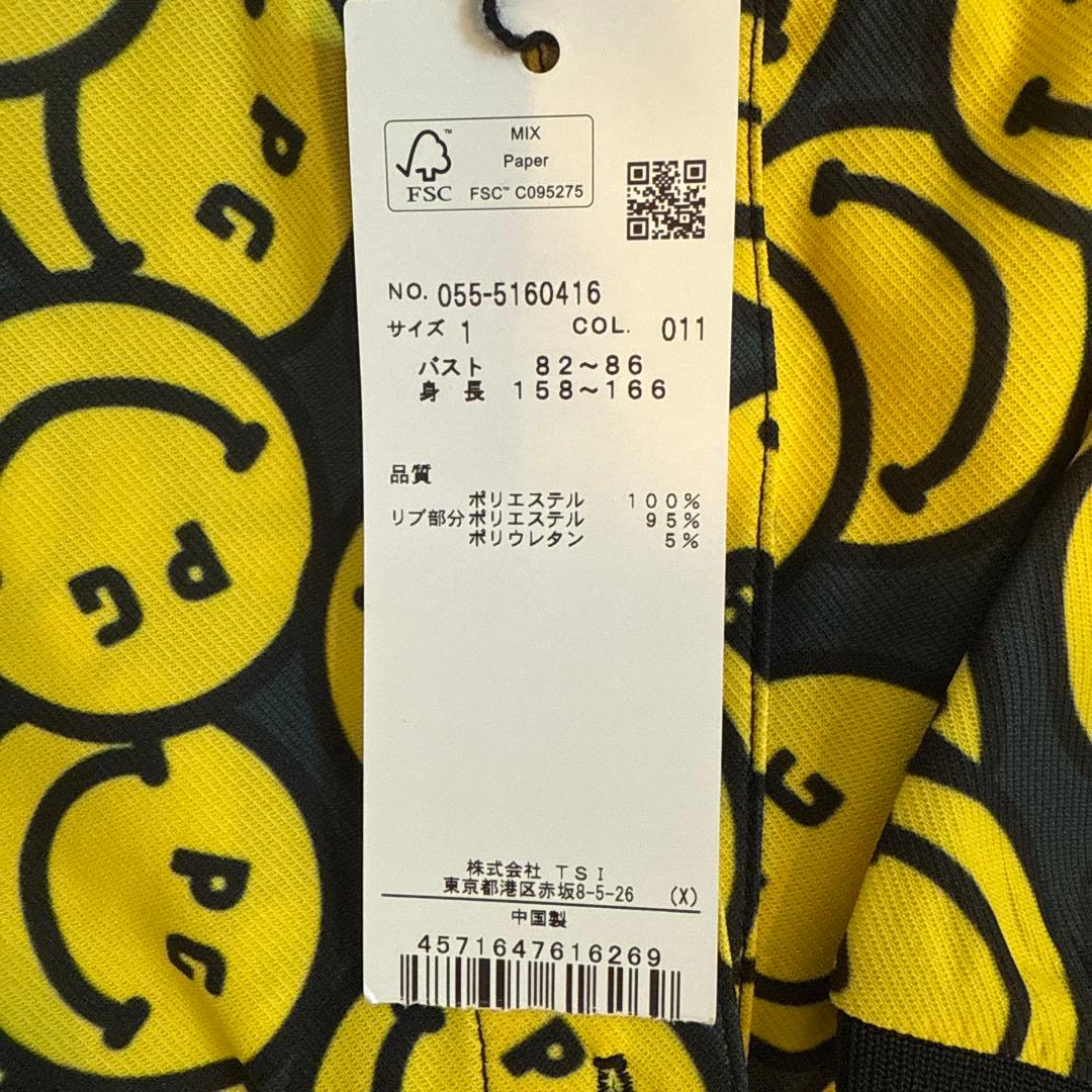 PEARLY GATES スマイリーポロシャツ