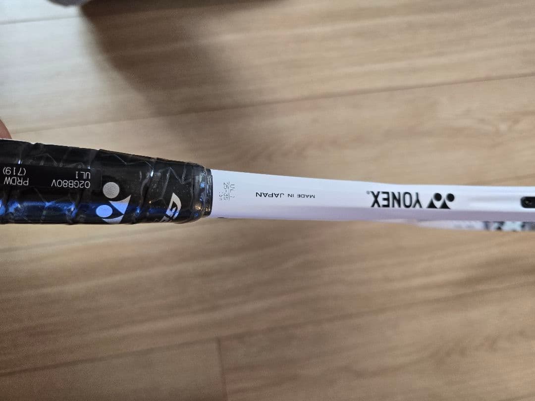 YONEX ジオブレイク80V UL1