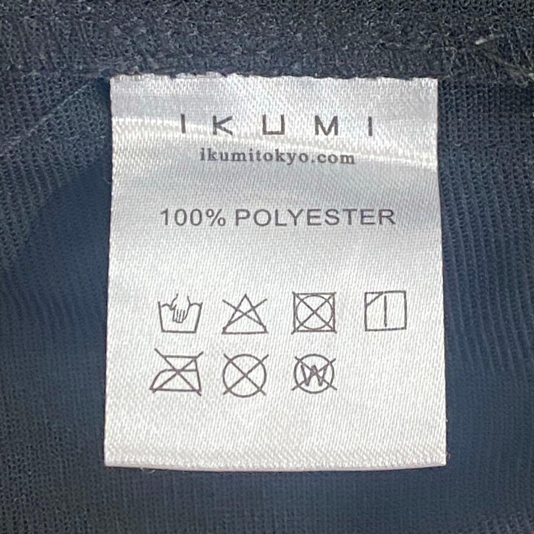 完売品✨ikumiイクミ メンズジャージパンツ テープロゴジャージ ブラック