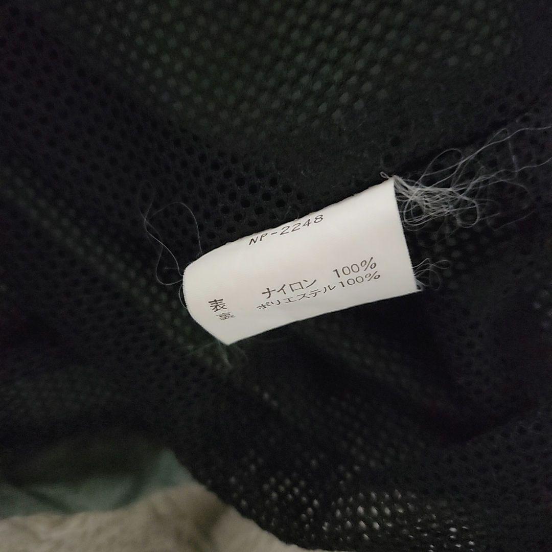 【最高カラー】ノースフェイス ナイロンジャケット