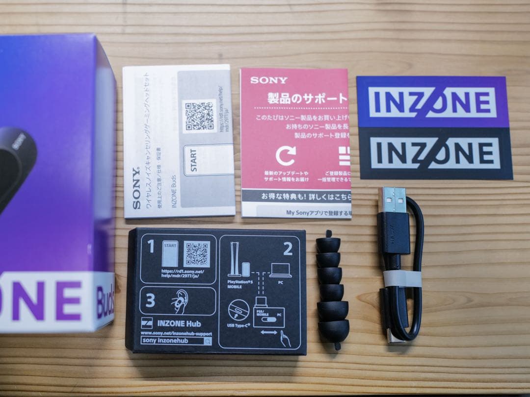 INZONE Buds ワイヤレスイヤホン