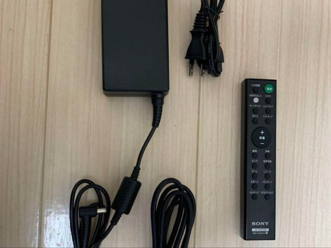 まるで映画館の臨場感！ソニー(SONY) サウンドバー HT-X8500美品