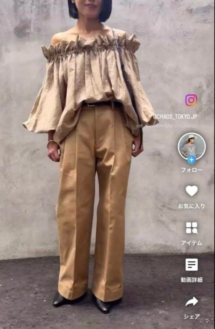 【美品】カオスchaos チーノパンツ　36