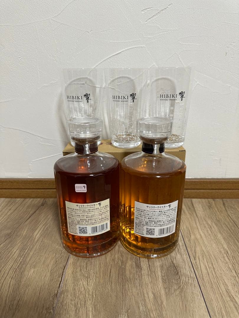 響グラスセット