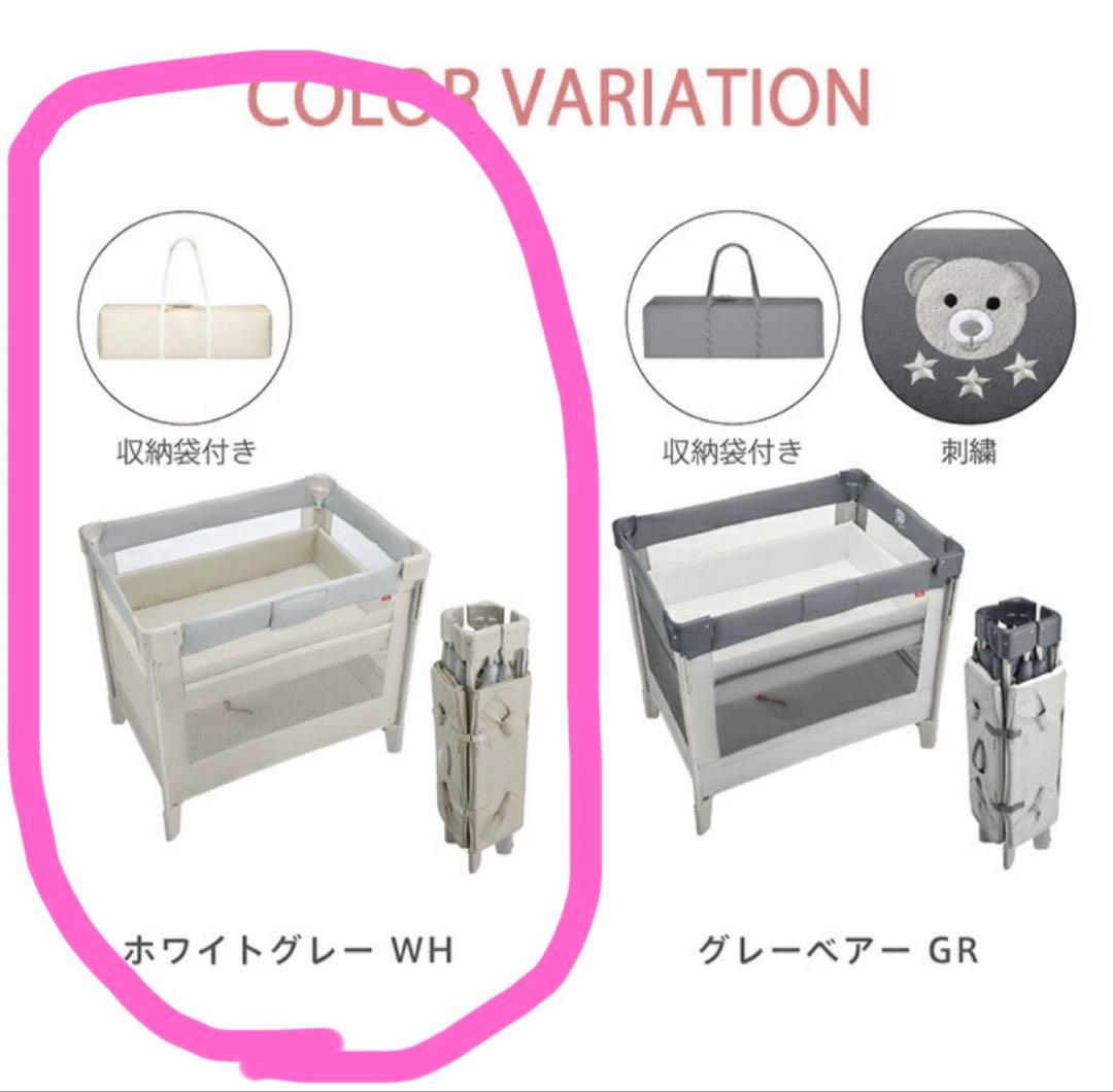 美品✨Aprica ココネルエアー AB ホワイトグレー　未使用収納袋付き