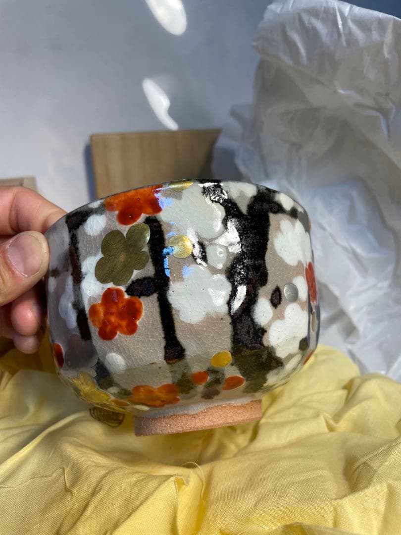 京焼 山川巌 作 乾山写し 色絵梅文 金彩 抹茶碗 共箱 茶道具　九谷系譜の茶陶