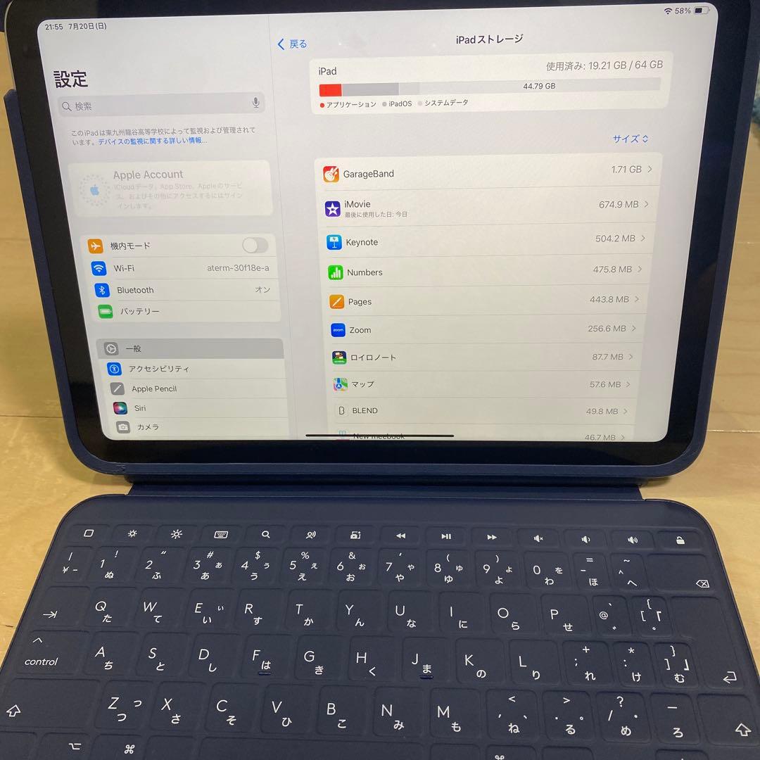 【ほぼ新品】　Logicool 4 iPad (第10世代)