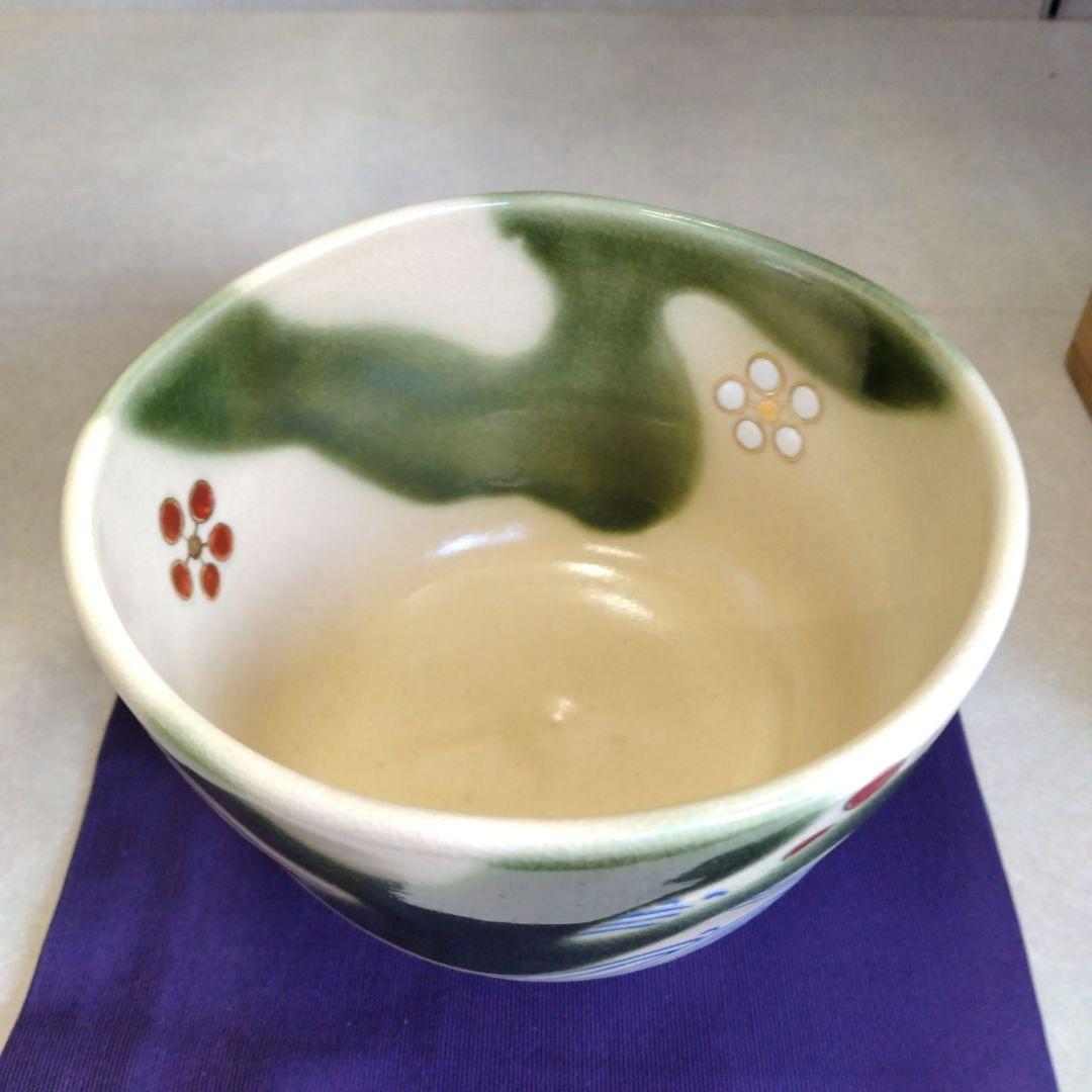 茶道具　期間限定特価　仁清写　波梅茶碗(十六代　永楽善五郎(即全))美品