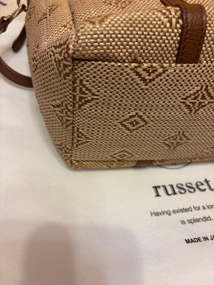 ラシット 2ウエイ　かごバッグ