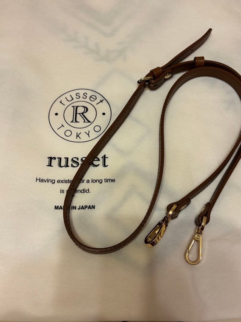 ラシット 2ウエイ　かごバッグ