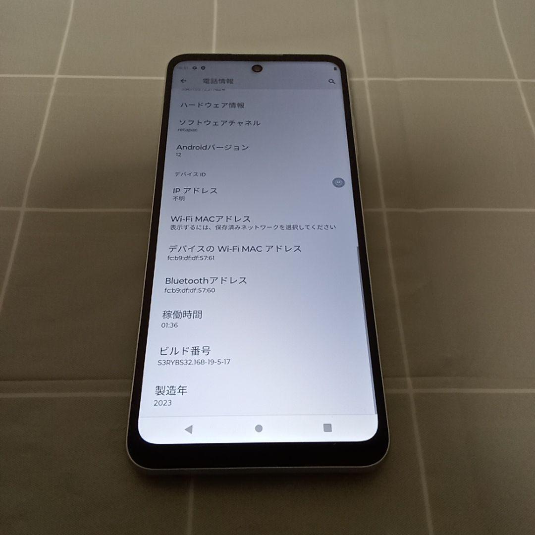 motorola moto g52j 5G ii SIMフリー 本体