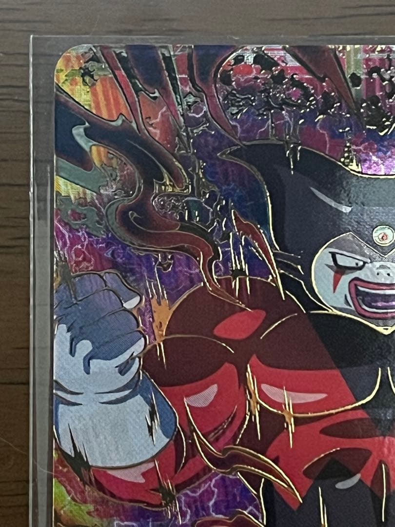 ドラゴンボールダイバーズ ゴマー　sdv5-070