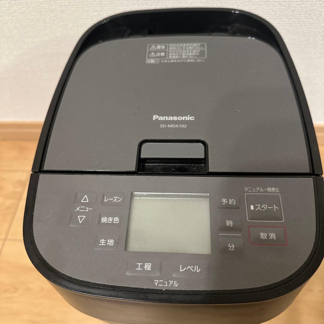 Panasonic SD-MDX102 ホームベーカリー ブラック