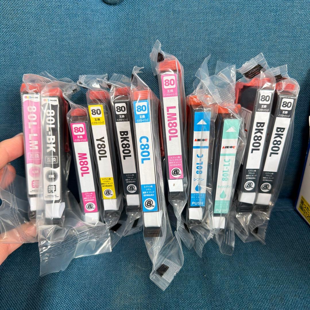 【本日限定】エプソン　EP-979A3 プリンター