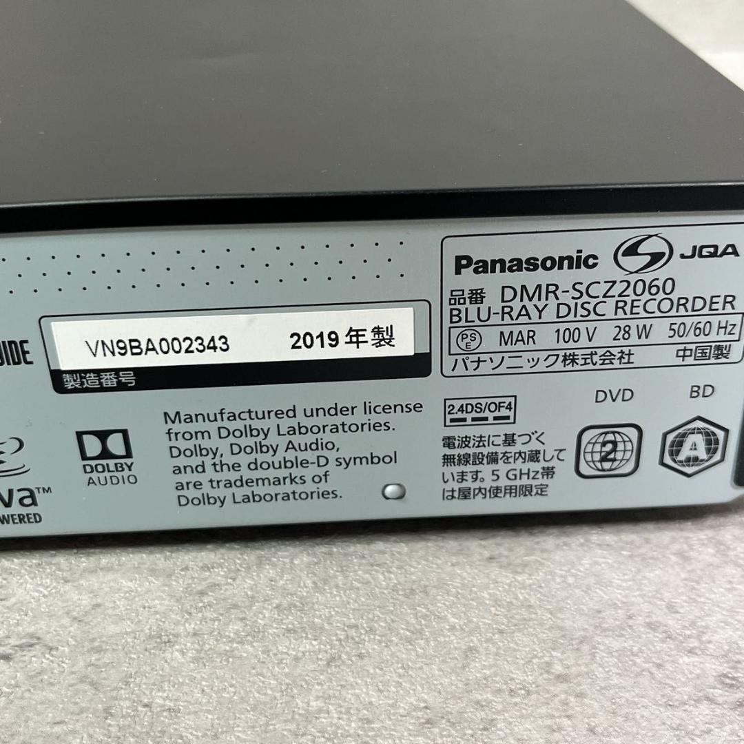 パナソニック Panasonic ブルーレイレコーダー DMR-SCZ2060