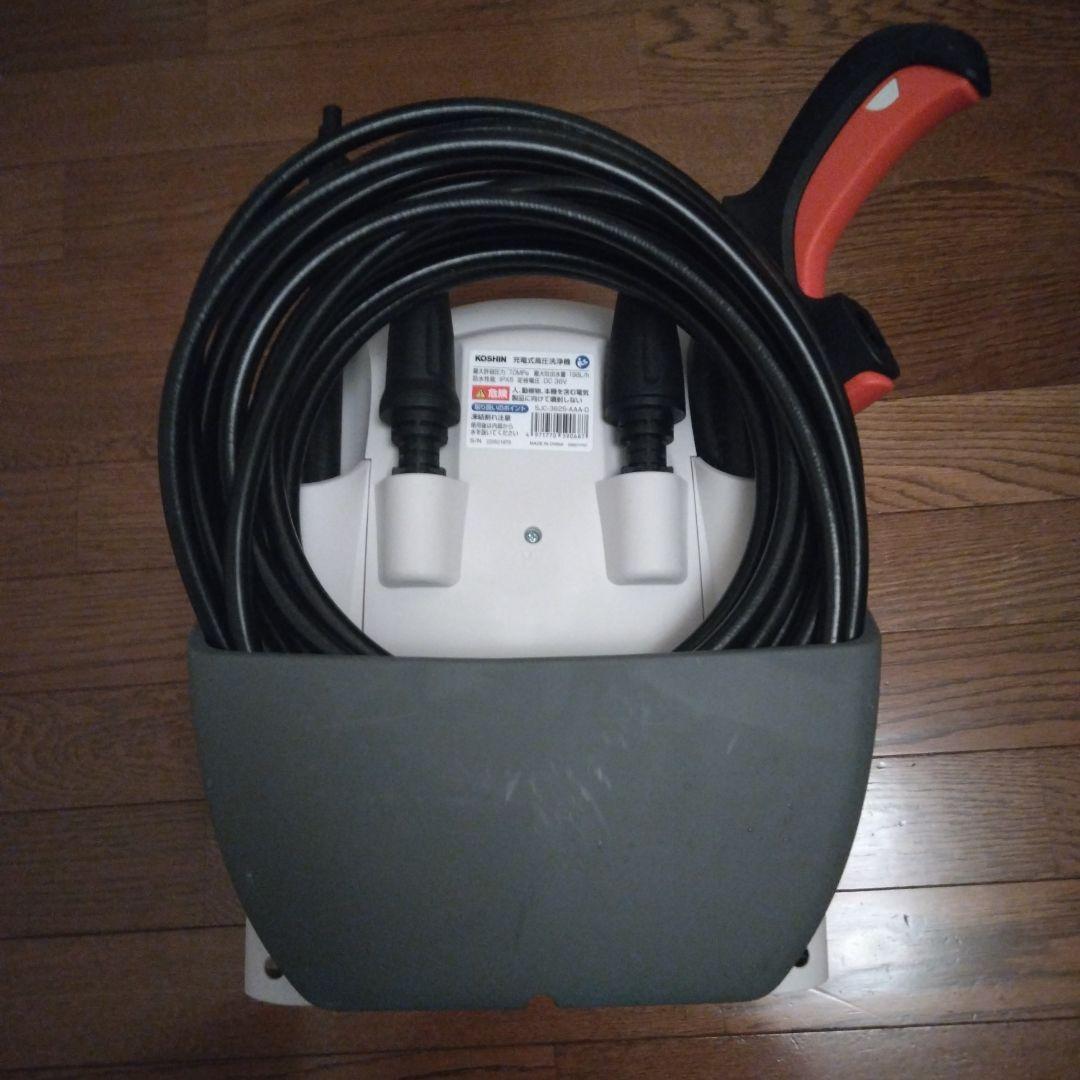 【美品】工進　KOSHIN SJC-3625 高圧洗浄機　バッテリー付き