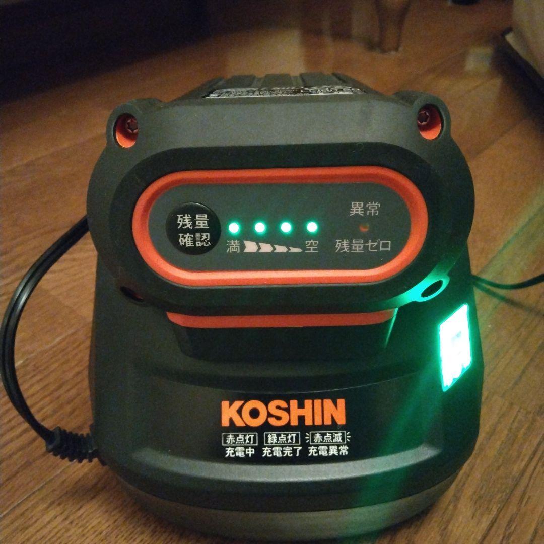 【美品】工進　KOSHIN SJC-3625 高圧洗浄機　バッテリー付き