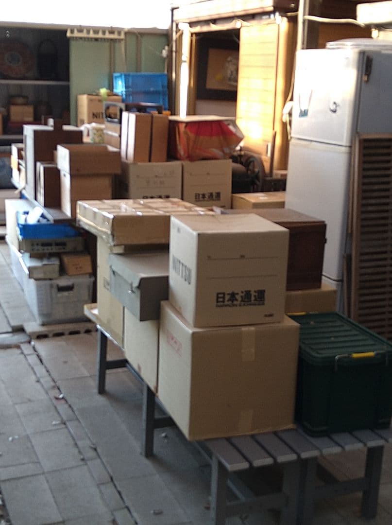 伊万里肥碟山開花外輪船大鉢R21