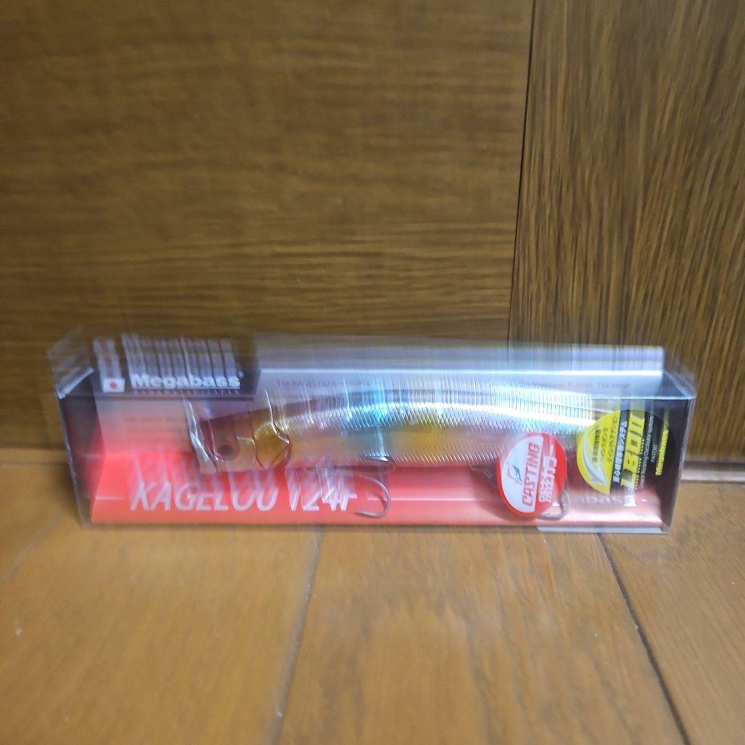 KAGELLOU 100F/124F/MD 98F ルアーセット