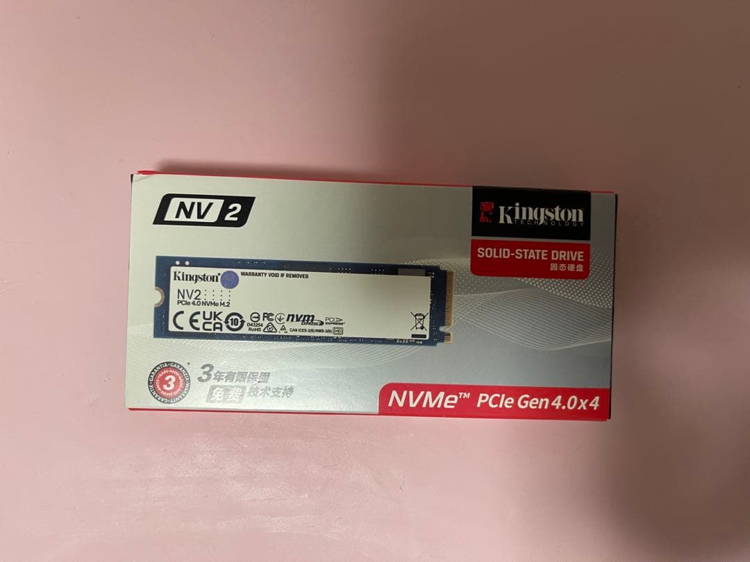 メモリー Kingston NV2 1TB M.2 SSD