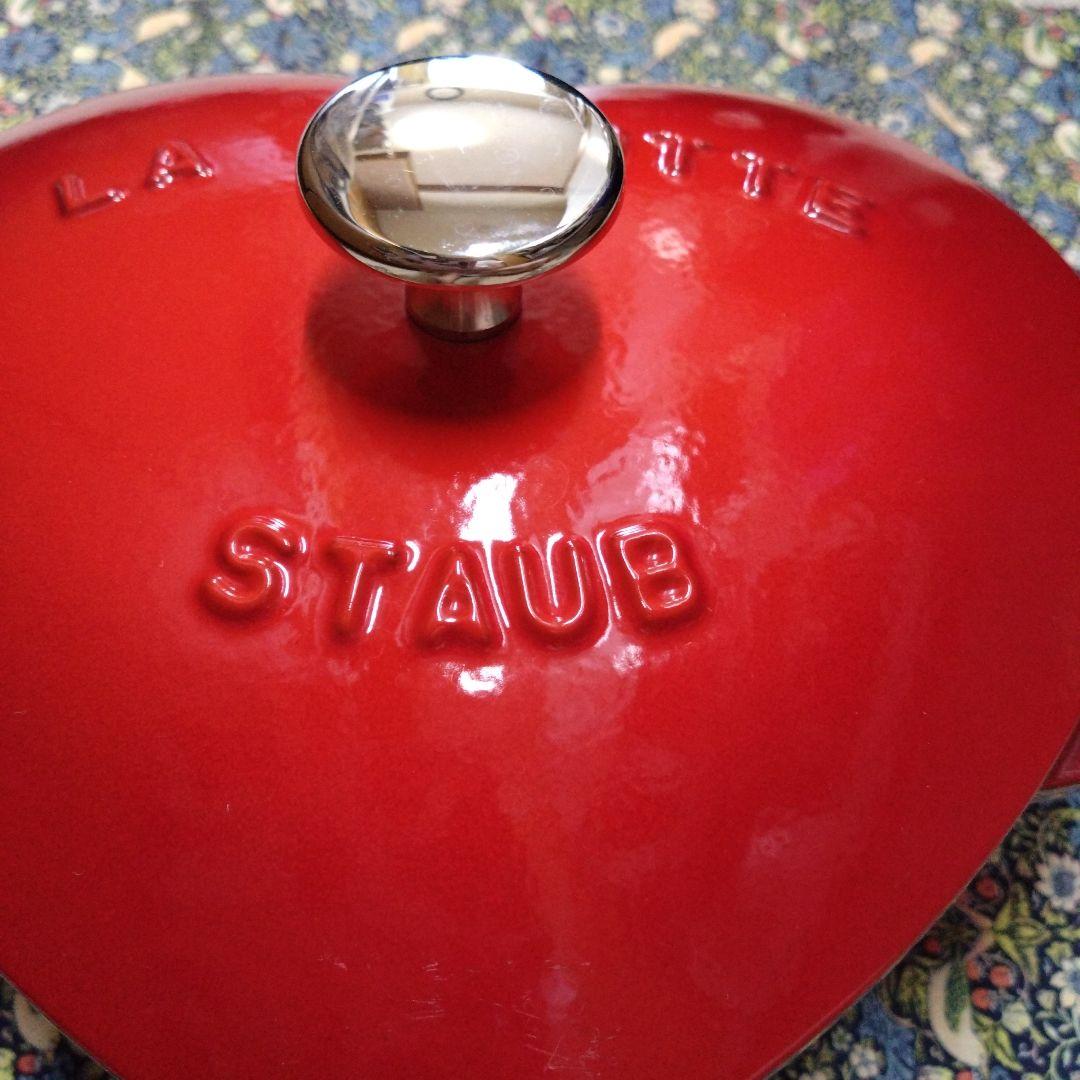 STAUB　ストウブ　ココット　ハート20　新品ハートノブ付き