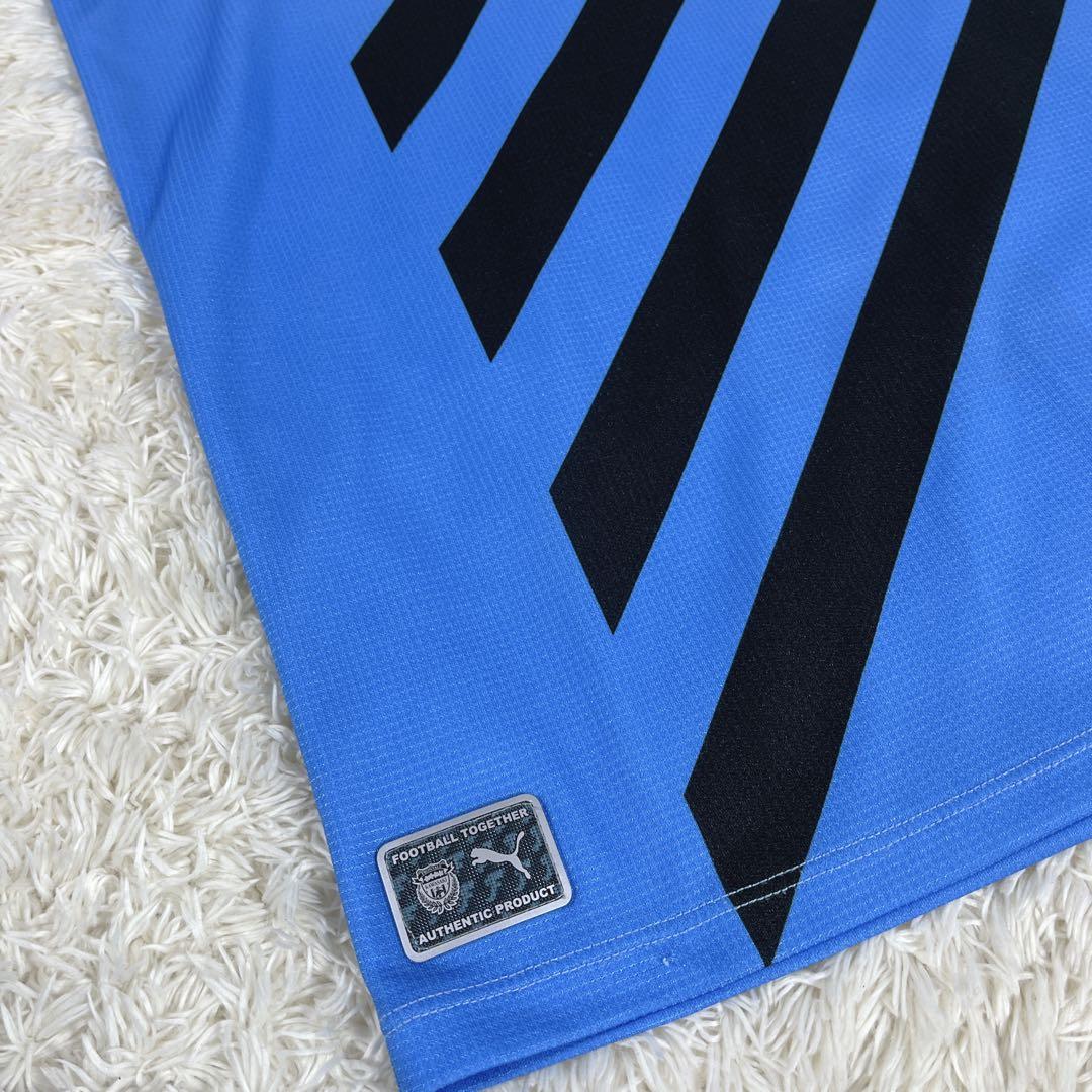 大島僚太 ユニフォーム 川崎フロンターレ 2023年　プーマ　背番号10