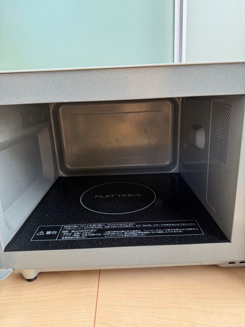 せ*ぬ様 【美品】Panasonic　NE-FL1A-W　2024年製　【動作確