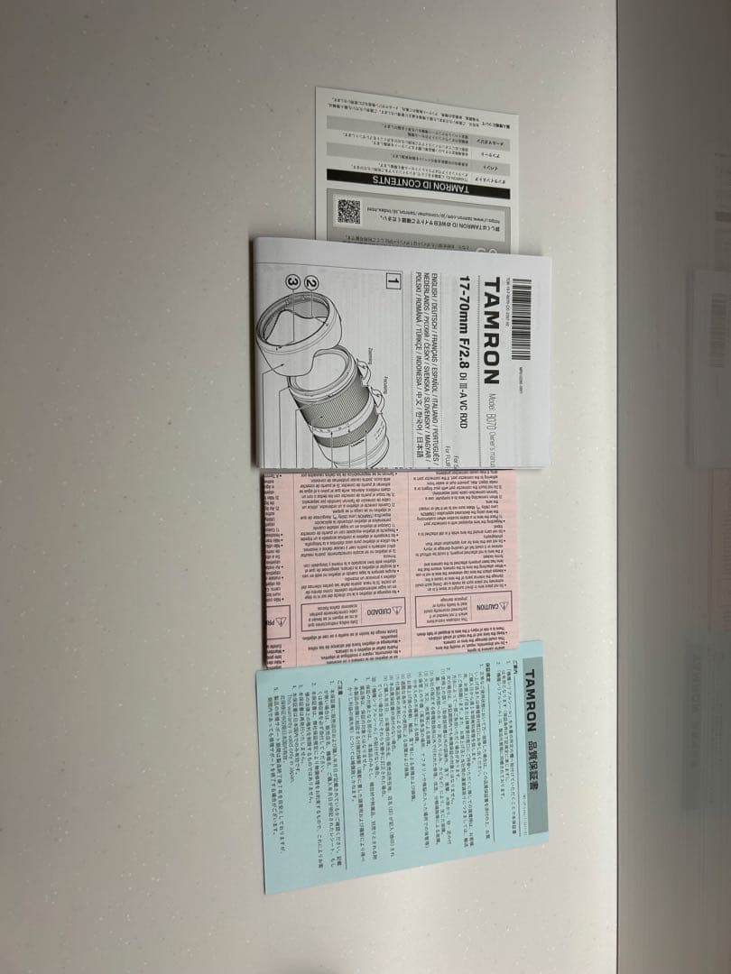 TAMRON 17-70mm F2.8 保証期間内 おまけ付き