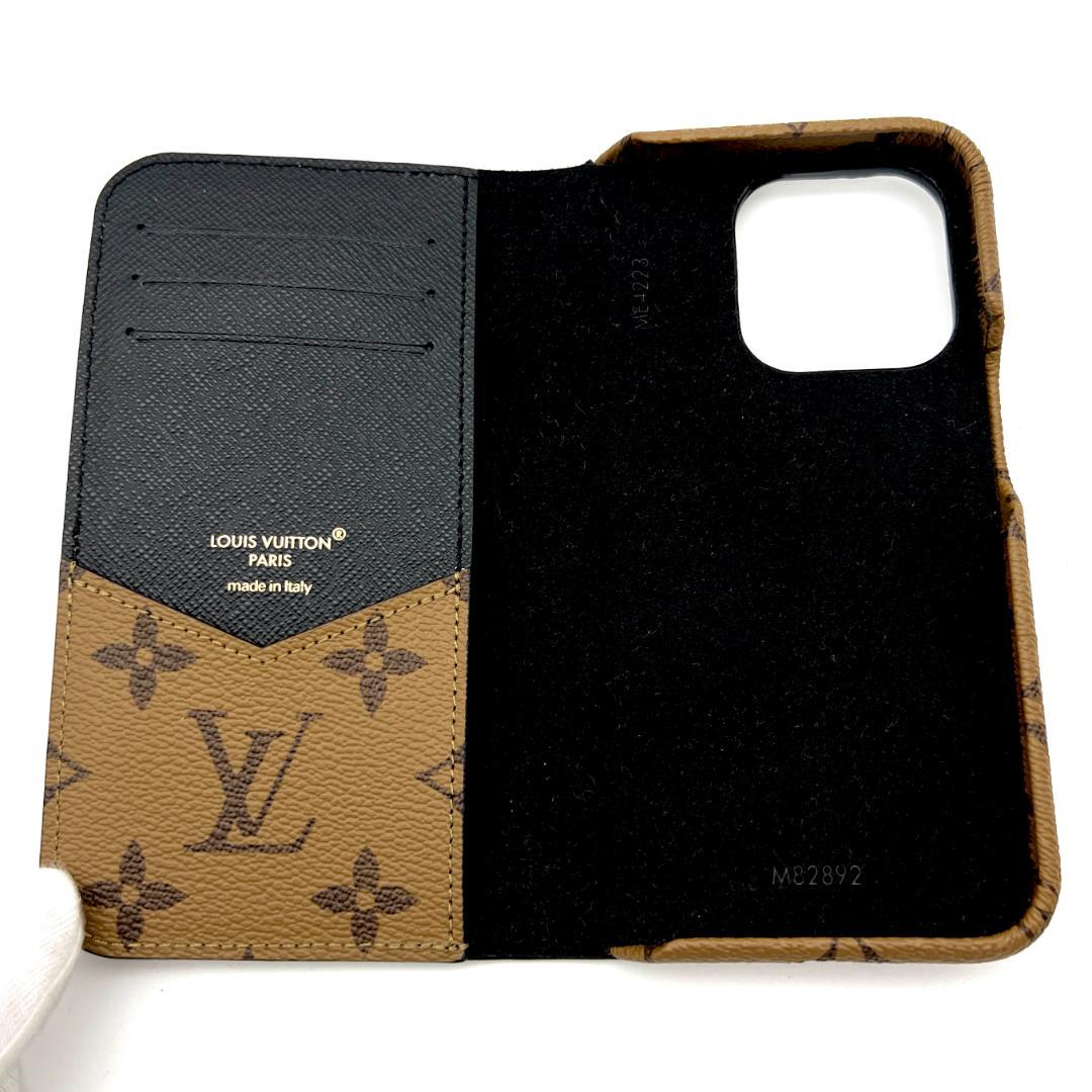 【未使用級】ルイヴィトン モノグラム リバース iPhone 15 PRO