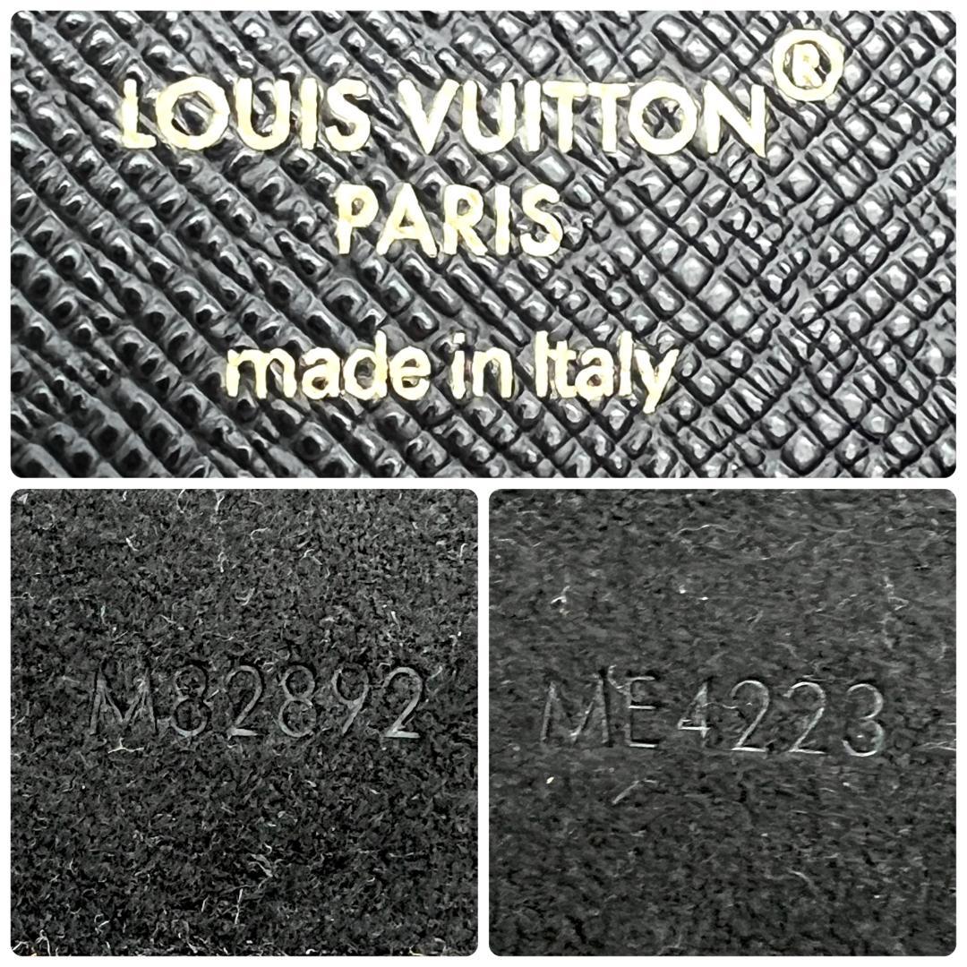 【未使用級】ルイヴィトン モノグラム リバース iPhone 15 PRO