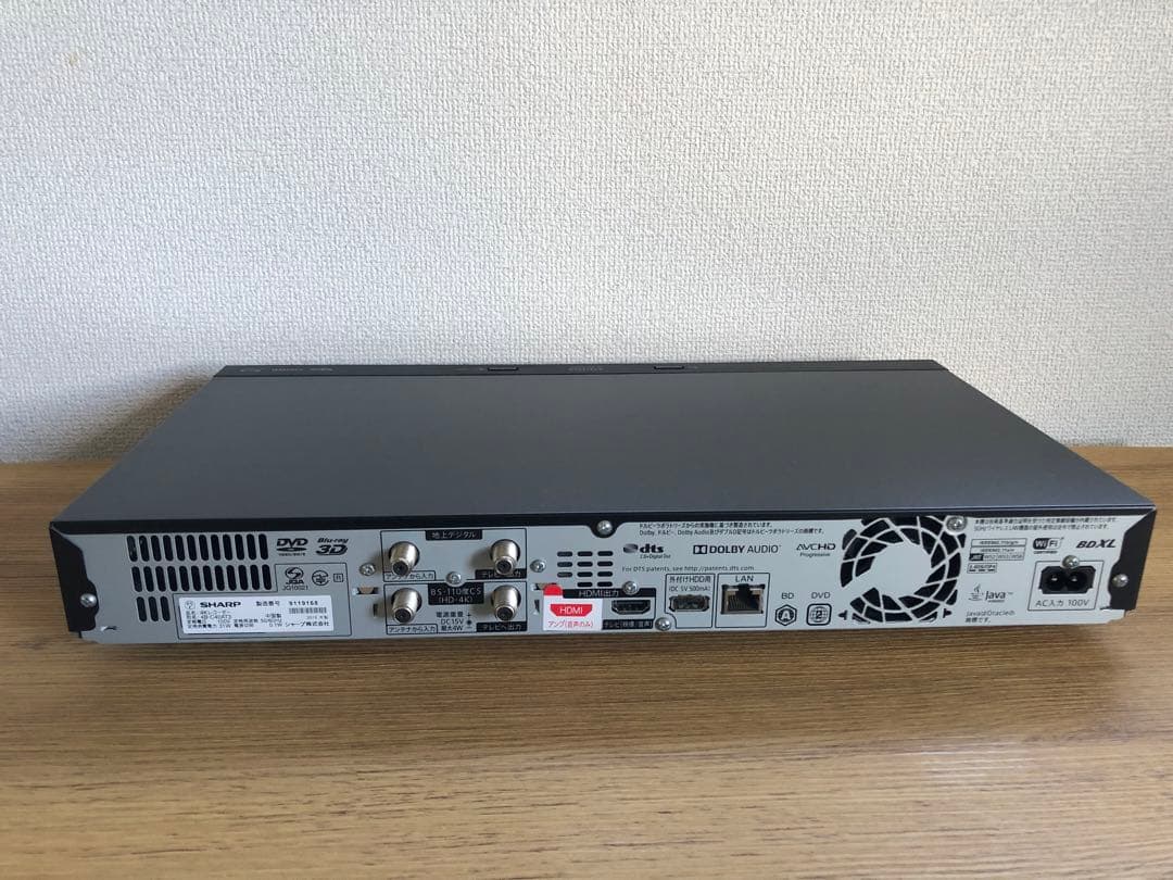 SHARP シャープ4B-C40AT3