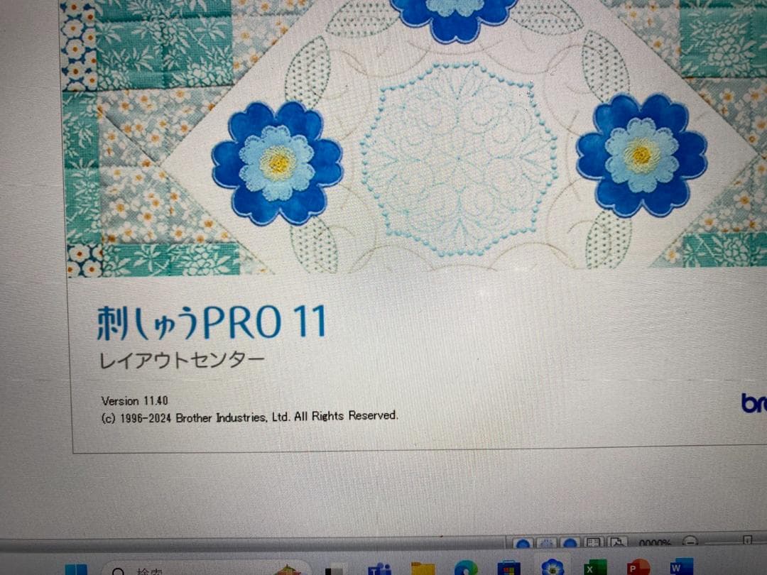 SZ6 刺繍プロ11 ミシンPC ブラザー ジャノメ juki アップグレード